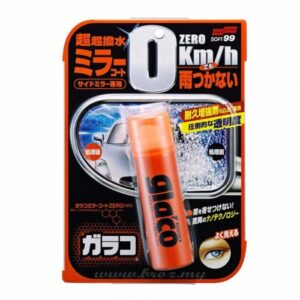 FUSSO GLEREFNI Á SPEGLA OG BAKKMYNDAVÉLA