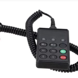 LOFTPÚÐAFJARSTÝRING