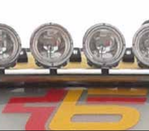 Kastarar og þokuljós